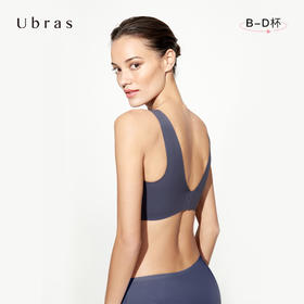 Ubras侧收大杯背勾式文胸聚拢大胸显小高弹舒适无钢圈胸罩女