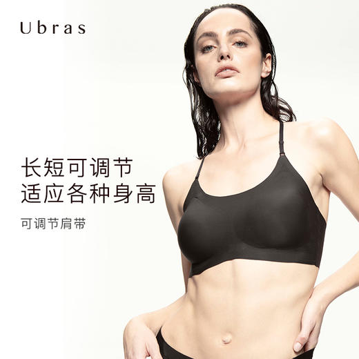 Ubras极简美背吊带文胸内衣女无钢圈薄款舒适透气女士胸罩 商品图2