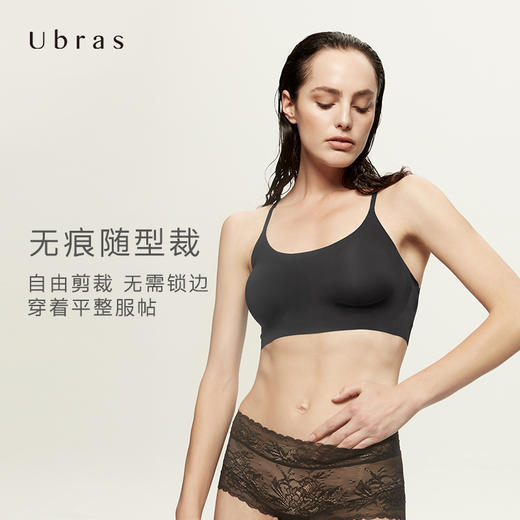 ubras木槿蕾丝美背背心式文胸无钢圈舒适透气胸罩薄女士内衣 商品图2