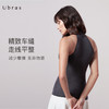 Ubras氨基酸抗菌轻柔bra-in背心高领无袖内搭舒适无痕打底 商品缩略图2