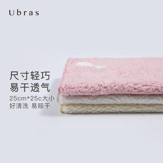 Ubras小U无捻纱纯棉方巾舒适柔软猫刺绣彩色吸汗纯棉易干挂绳方巾 商品图1