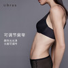 Ubras条纹深v模杯文胸内衣女无钢圈网纱透气舒适无痕胸罩内衣 商品缩略图4