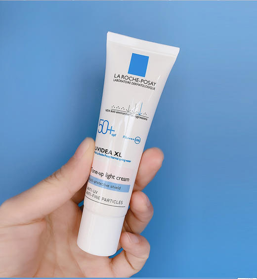 理肤泉每日防晒隔离提亮乳spf50pa30ml