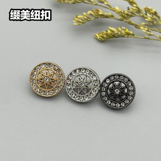 H103(整包购买) 商品图3