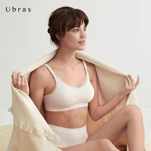 Ubras莫代尔搭扣哺乳文胸秋款背心式内衣女收副乳聚拢新 商品图0