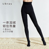 Ubras踩脚打底裤修身绒面保暖裤女加绒加厚2种厚度 商品缩略图1