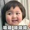 流年测试定金 商品缩略图0