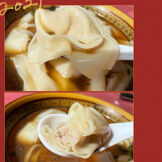 刀鱼馄饨（一盒12个） 商品图3