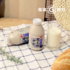 乡田真黑豆奶 商品缩略图3