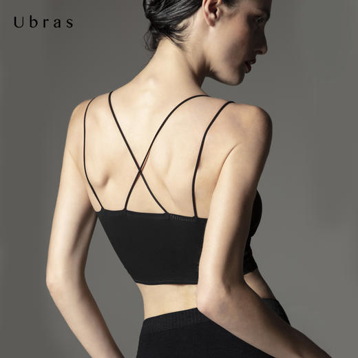 【欧阳娜娜同款】Ubras短款美背bra-in背心文胸一体内衣女内穿 商品图0