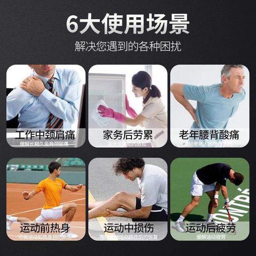 【运动健身】便携筋膜枪肌肉电动放松器健身 商品图1