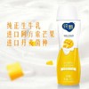 新鲜正品！蒙牛 纯甄 小蛮腰 芒果芝士口味 高端轻酪乳酸牛奶PET瓶230g*10瓶 礼盒装/2021年1月生产 商品缩略图0
