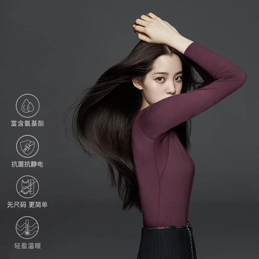 小黑盒X Ubras无尺码倍暖肌底衣裤套装发热保暖内衣celwarm 商品图1