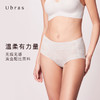 Ubras蔓叶蕾丝无痕中腰内裤性感柔软三角裤女舒适透气纯棉底裆 商品缩略图1