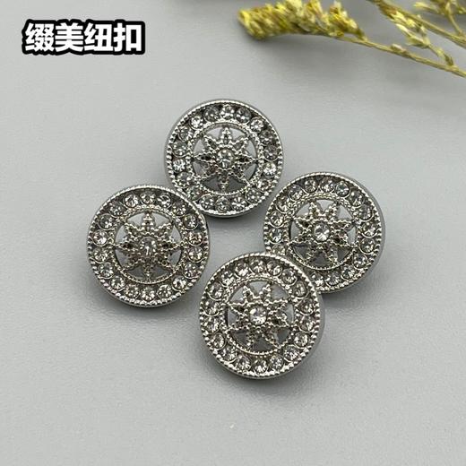 H103(整包购买) 商品图6