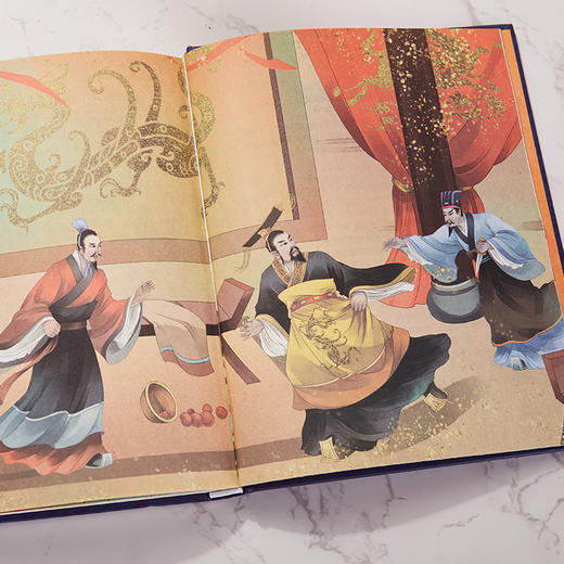 《孩子读得懂的资治通鉴》（4册）| 120个故事讲透中国历史的人性与智慧 商品图6