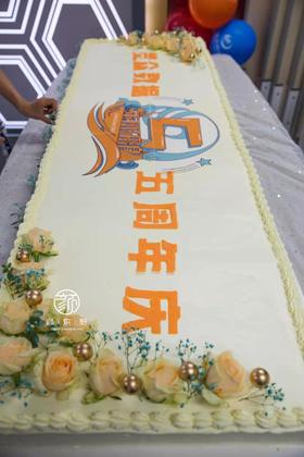 览众数据定制方形庆典蛋糕