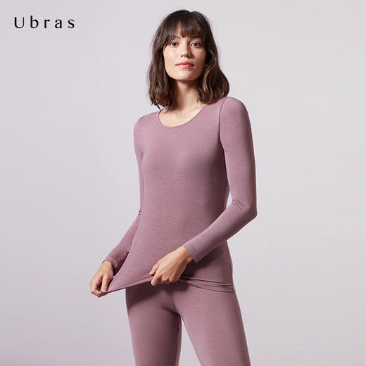 Ubras氨基酸抗菌轻柔肌底衣肌底裤套装亲肤舒适高弹无痕百搭 商品图2