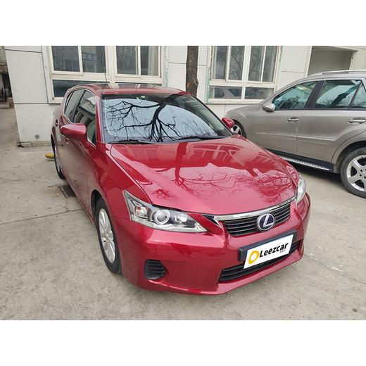 雷克萨斯 CT 200h 领先版 【长租-北京】 商品图1