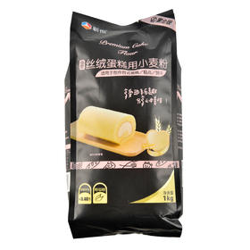 新良丝绒蛋糕用小麦粉1kg