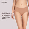 Ubras无痕丝滑抗菌底裆内裤中腰三角裤透气高弹舒适内裤女 商品缩略图3