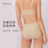 Ubrassupima棉无尺码内裤舒适透气无痕中腰三角裤内裤女5条装 商品缩略图3