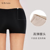 Ubras莫代尔随心裁安全裤女 防走光无痕打底短裤透气简约百搭弹性 商品缩略图2
