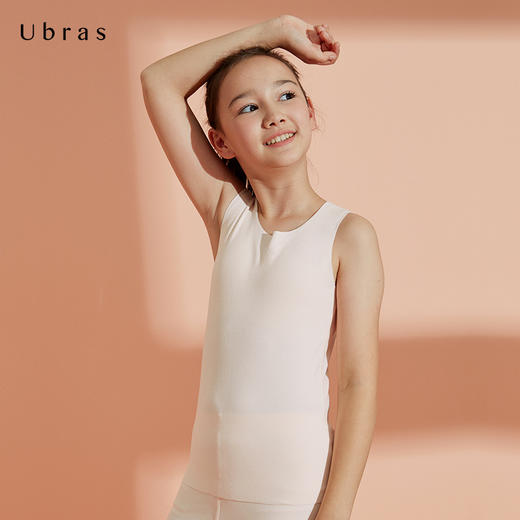 Ubras少女蚕蛹蛋白无痕背心学生内衣恒久锁温秋衣打底衫 商品图0