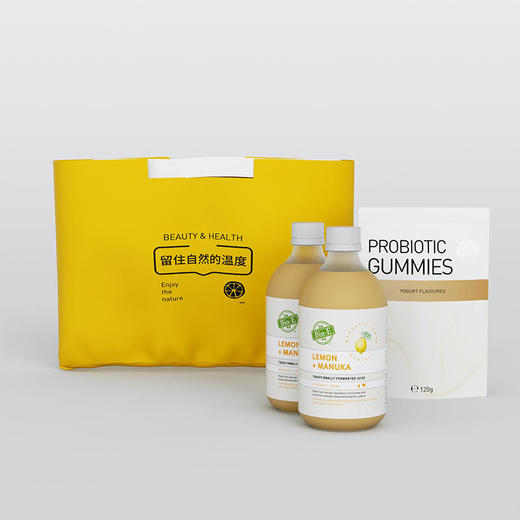 【bio-e】【超值套装】澳洲Bio-e酵素液+益生菌软糖 商品图3