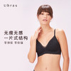 Ubras一片式麦浪蕾丝背勾文胸无钢圈性感镂空透气轻薄女士内衣 商品缩略图0