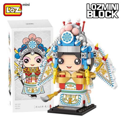 T loz积木  1542  戏曲经典  武生 商品图4