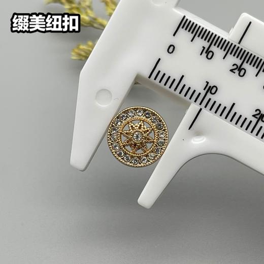 H103(整包购买) 商品图8