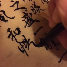 每天练一练，让心定一定