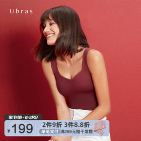 Ubras磨毛保暖bra-in背心带胸垫背心带杯一体式打底女上衣