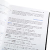 【中商原版】计算科学与工程 英文原版 Computational Science and Engineering Gilbert Strang 商品缩略图3