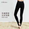 Ubras加厚款踩脚打底裤吸湿发热加绒2800D保暖裤女黑高腰裤 商品缩略图3