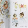 【中商原版】幽灵公主画集 宫崎骏 吉卜力 魔法公主动画设定大全集 日文原版 ジ アート オブ もののけ姫 商品缩略图1