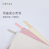 Ubras小U无捻纱纯棉方巾舒适柔软猫刺绣彩色吸汗纯棉易干挂绳方巾 商品缩略图2