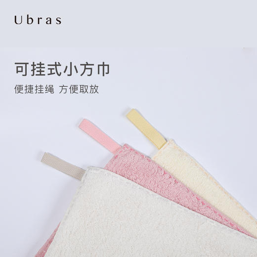 Ubras小U无捻纱纯棉方巾舒适柔软猫刺绣彩色吸汗纯棉易干挂绳方巾 商品图2
