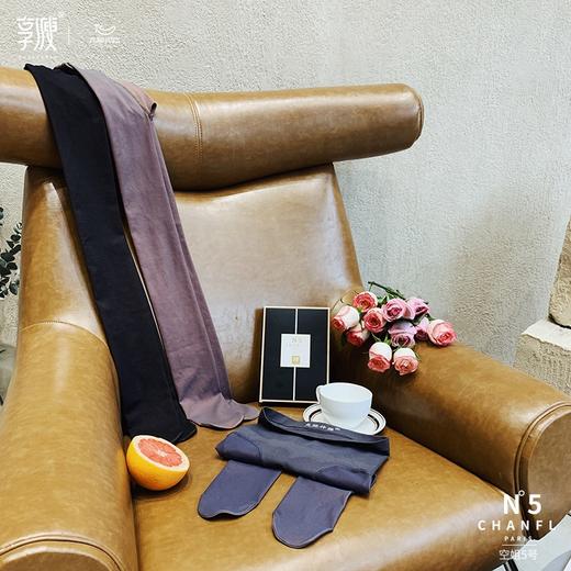 享瘦-空姐5号 商品图3