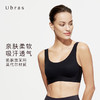 Ubras侧收大杯背勾式文胸聚拢大胸显小高弹无钢圈胸罩 商品缩略图1