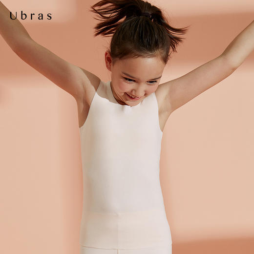 Ubras少女蚕蛹蛋白无痕背心学生内衣恒久锁温秋衣打底衫 商品图3