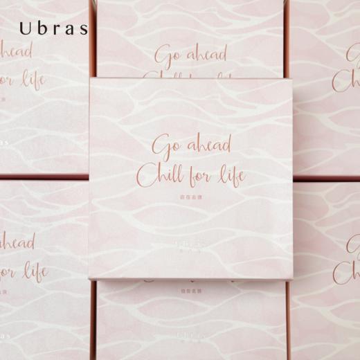 Ubras无尺码方领小浪花文胸套装礼盒内衣女文胸内裤套装礼盒 商品图0