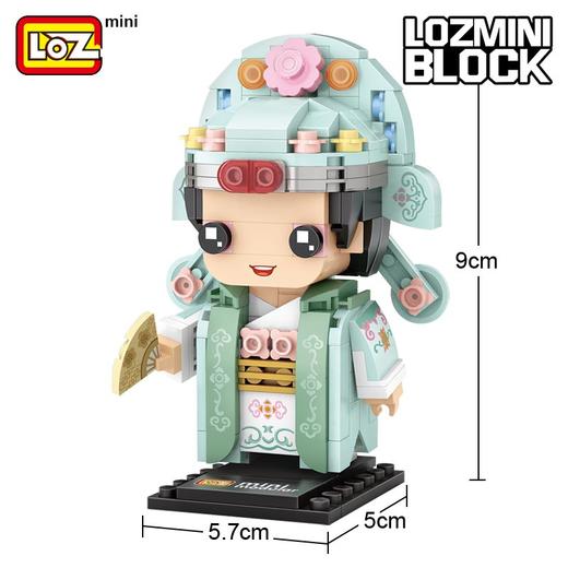 T loz积木   1544   戏曲经典小生。 商品图2