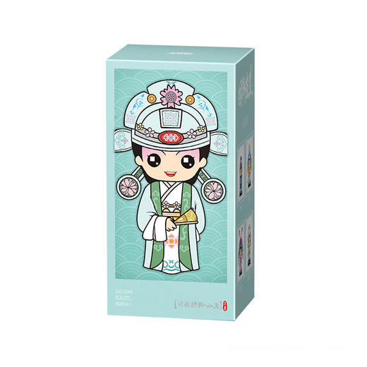 T loz积木   1544   戏曲经典小生。 商品图0