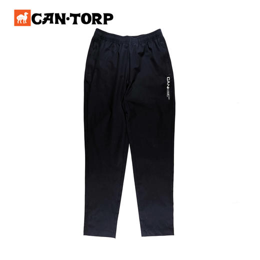 肯拓普骆驼春夏女式弹力九分裤C222187217 商品图1