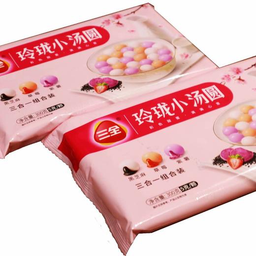 三全三合一小汤圆草莓花生组合300g2