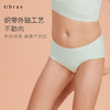 Ubras棉感少女无尺码小苹果印花中腰底裤儿童内裤 学生 发育期 商品缩略图3