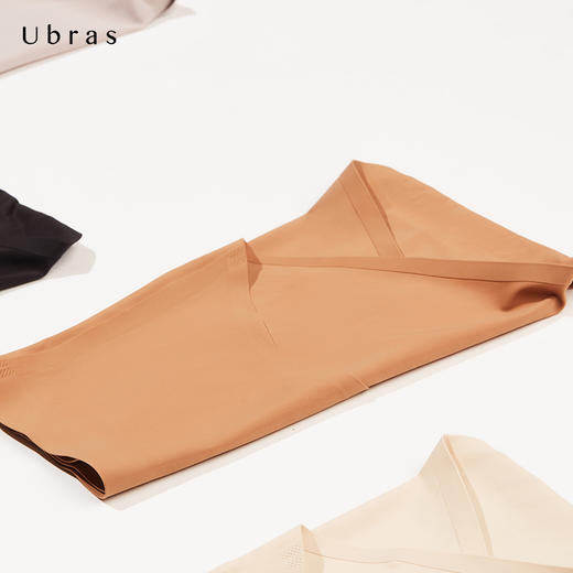 Ubras无痕丝滑中腰内裤透气高弹蚕蛹蛋白三角裤2件装 商品图2