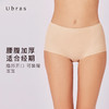 Ubras无痕高腰暖暖裤莫代尔无缝抗菌高腰内裤女舒适透气无痕内裤 商品缩略图1